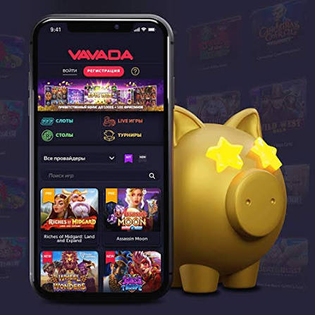 Игровой опыт на мобильных устройствах и совместимость с системами в Vavada Игровой опыт на мобильных устройствах и совместимость с системами в Vavada