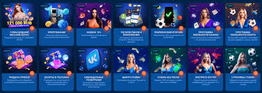 Mostbet bukmeker və kazino icmalı 2026 Mostbet bukmeker və kazino icmalı 2026