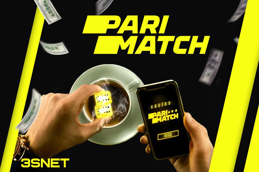 Parimatch Casino Site Evaluation: Is It Worth?|Professional's decision Parimatch Casino Site Evaluation: Is It Worth?|Professional's decision